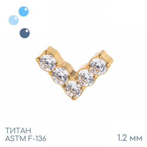 Накрутка Check Big Gold 1.2 мм